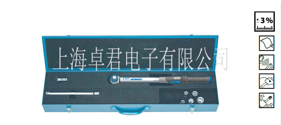 Gedore扭力扳手GDMK Gedore扭力扳手2641593扭矩扳手GDMK100