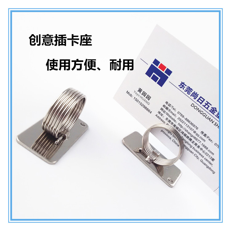 IMG_20150923_105152_副本