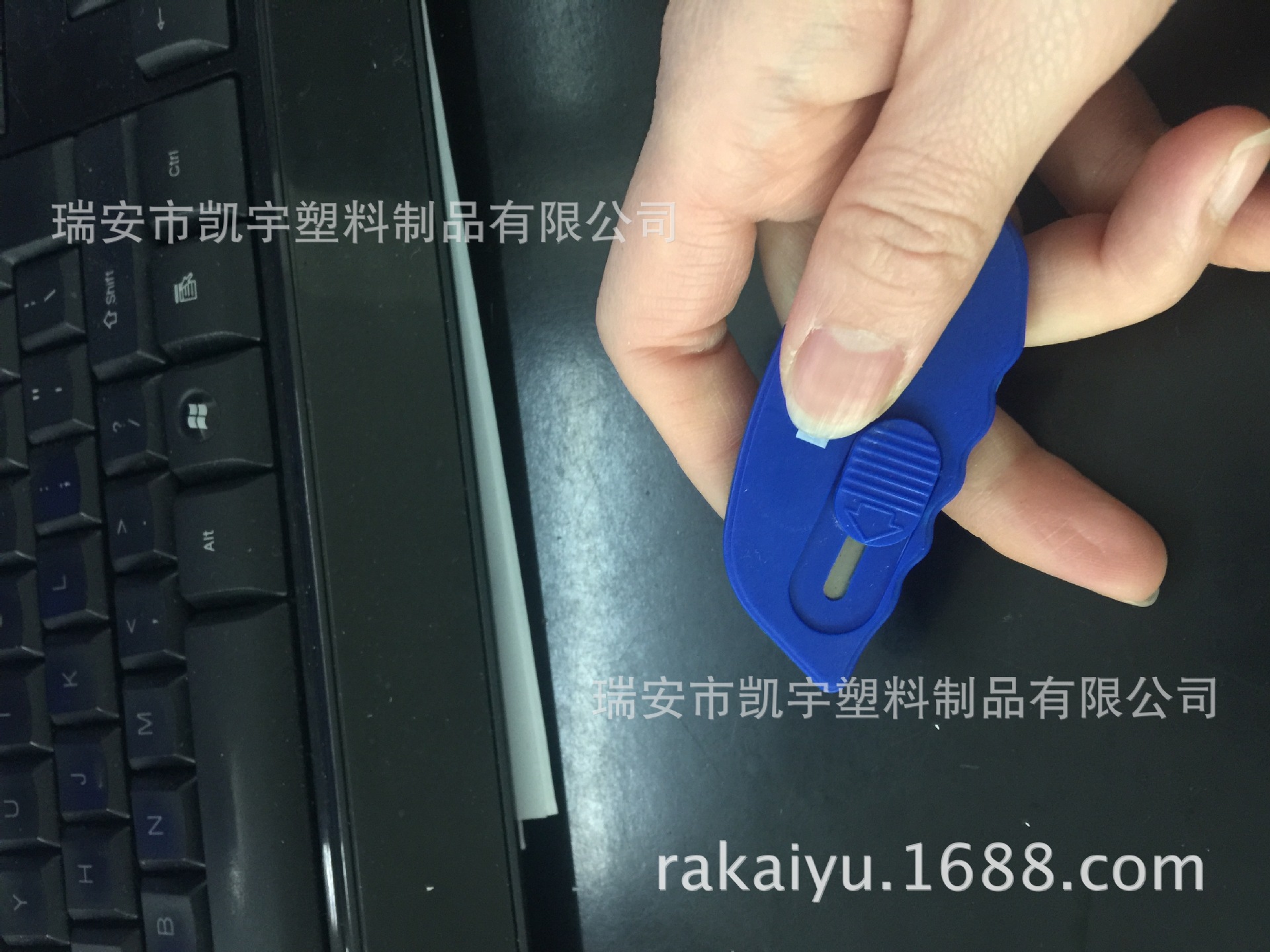 开信刀 塑料拆箱刀 塑料安全小刀 塑料开信刀 开信刀 切纸刀-阿里巴巴