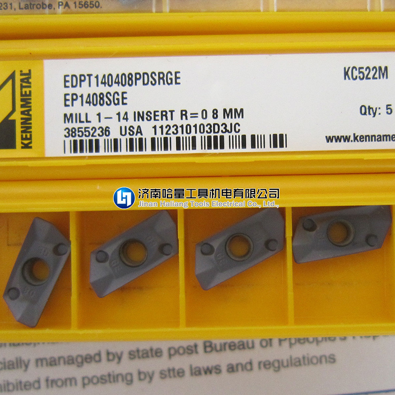 SDET120464SNGB KC725M肯纳车刀片肯纳铣刀片肯纳刀杆