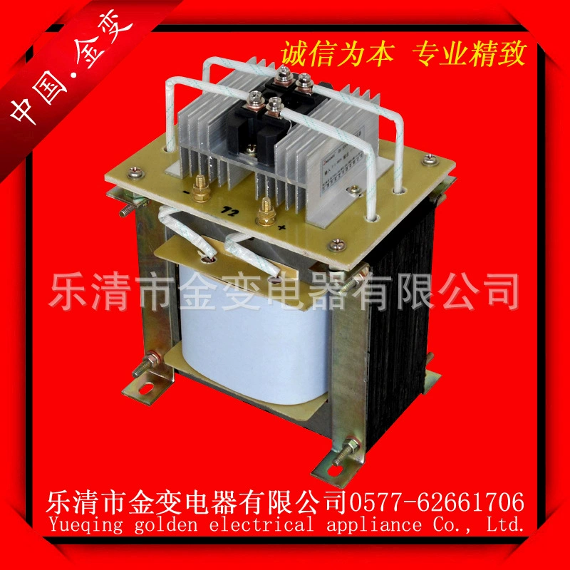 Поставка полностью медного провода от 220 В до 72 В BKZ-2000VA выпрямительный трансформатор однофазный выпрямительный трансформатор