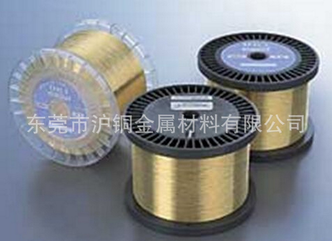 线切割铜丝，日本NMC原装进口线切割黄铜丝 批发零售 价格优惠