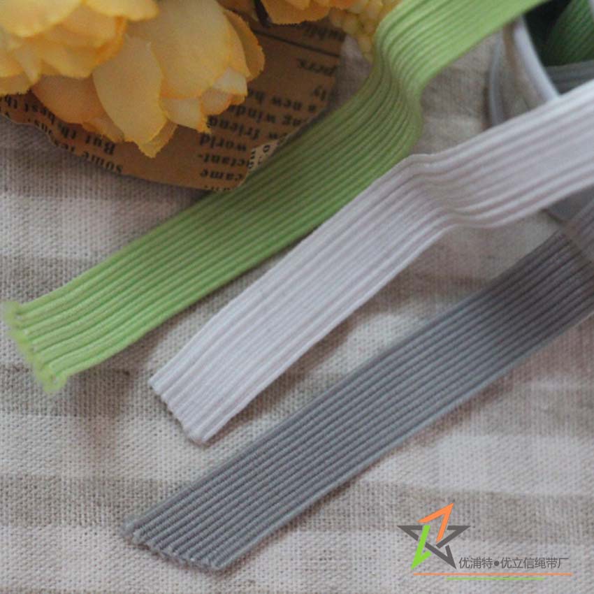 1.5cm彩色橡筋涤纶松紧带 15mm跑马弹力带 包边带 箱包服装辅料
