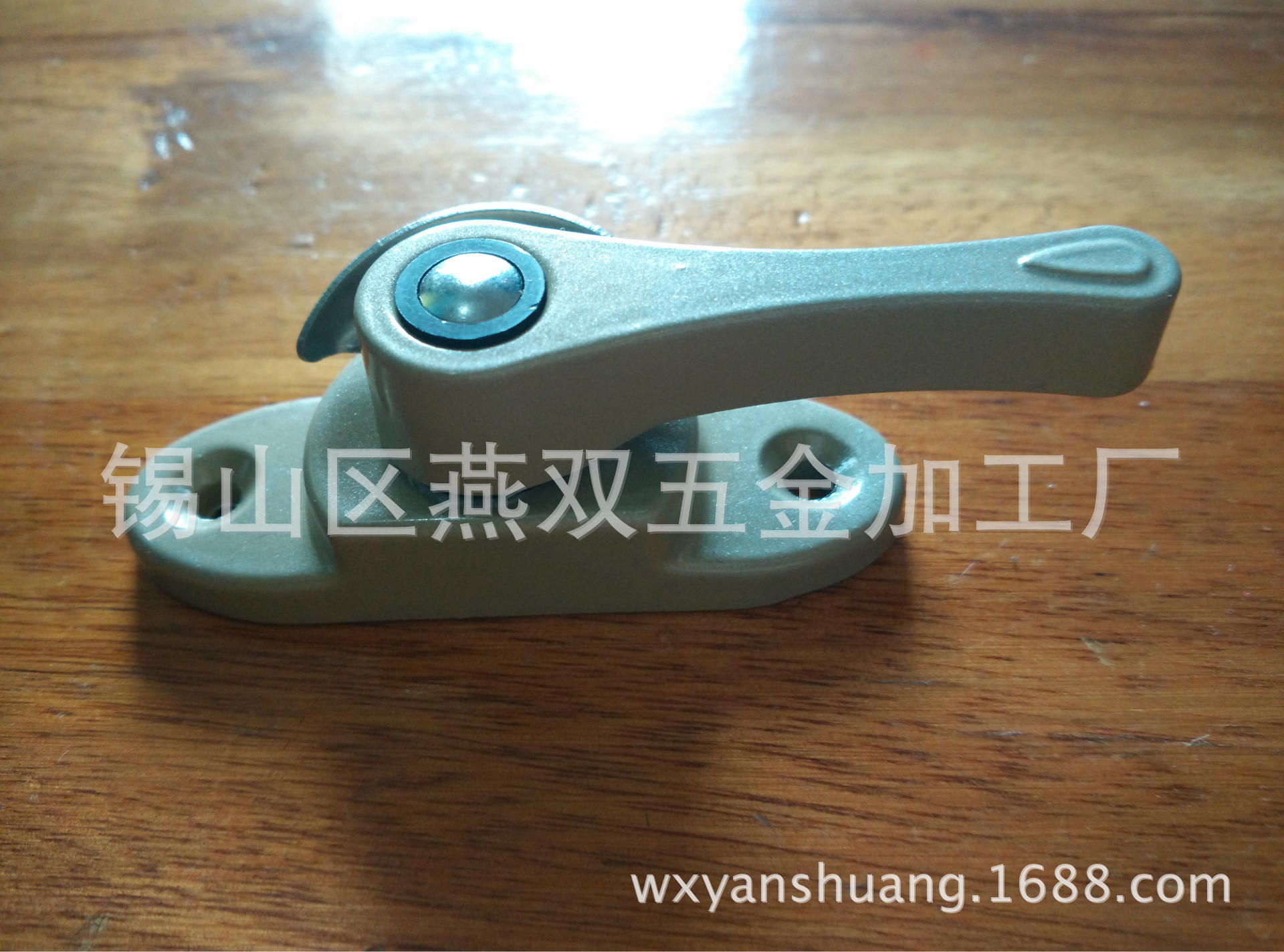 鋅合金中方柄