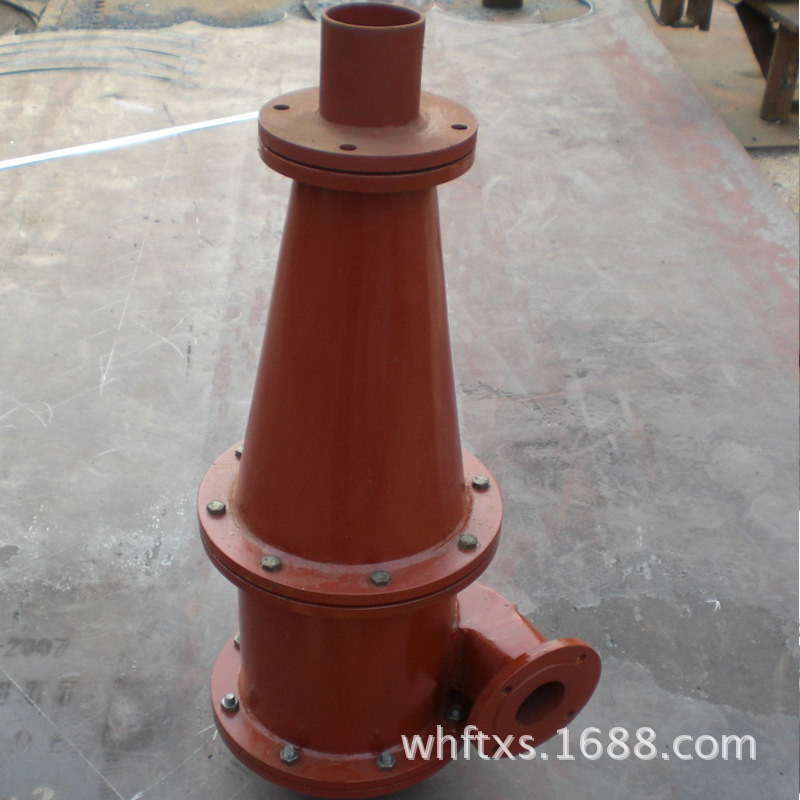 供应水力旋流器   聚氨酯高效耐腐耐磨旋流器  专业厂家生产旋流