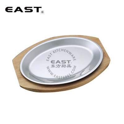 Решетка Teppanyaki из нержавеющей стали [EAST Oriental Kitchenware]