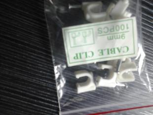 �¹����a���NҎ���ᔾ��� 늾��� 10mm