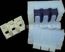 ӳ͹zAddition Silicon Rubber RTV-2 silicone rubber