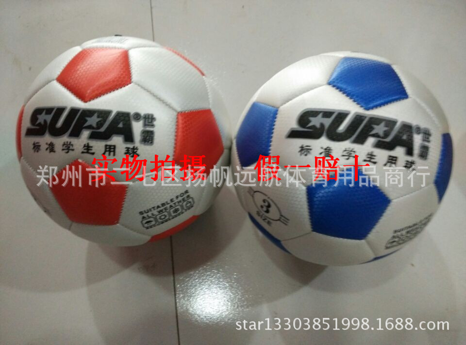 QQ圖片20150124175944_副本