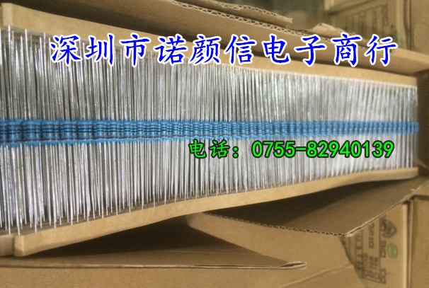 直插金属膜电阻1/8W 22K 220K 精密度1%