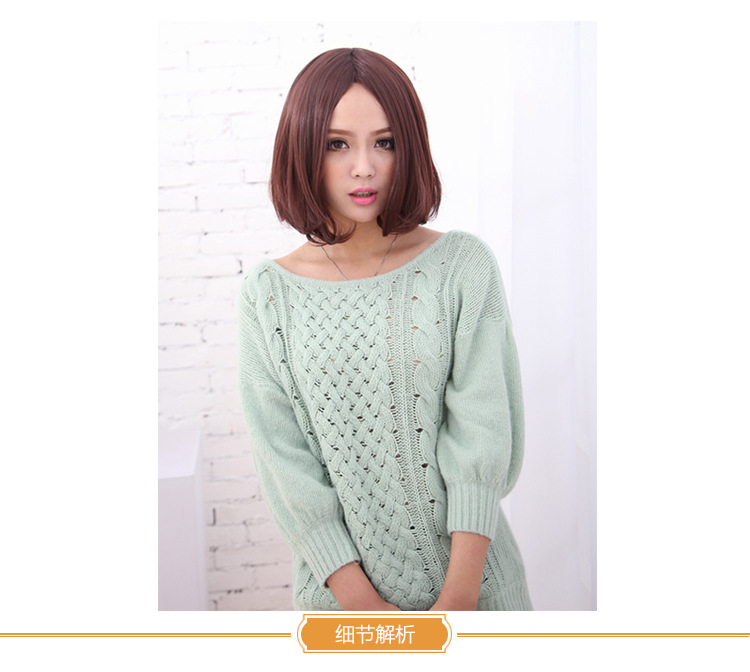 Perruque cheveux raides Court - Ref 2611428 Image 9