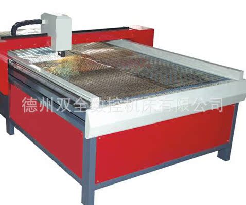 等离子切割机 火焰切割机 数控切割机 火焰数控等离子切割机