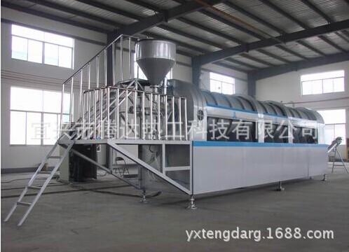 厂家供应工业窑炉 电窑炉 实验电炉 旋转回转炉 管式电加热炉 