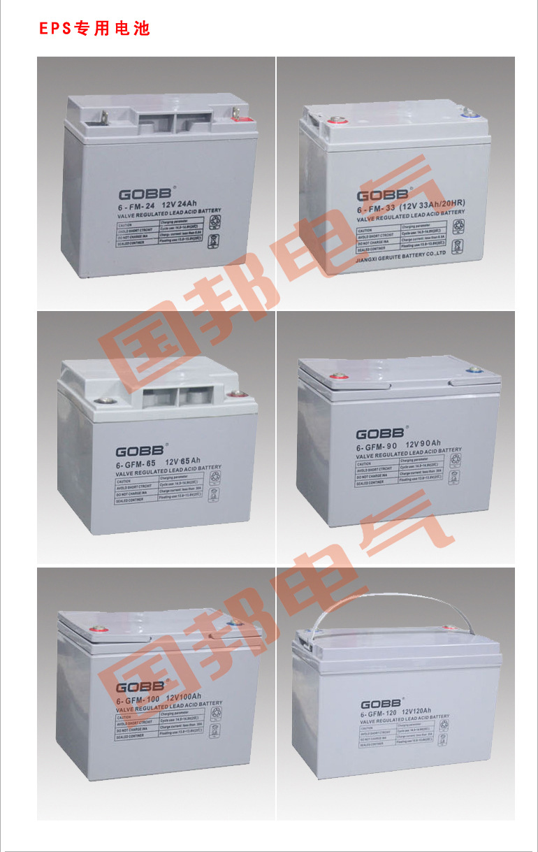 20130822161190499049