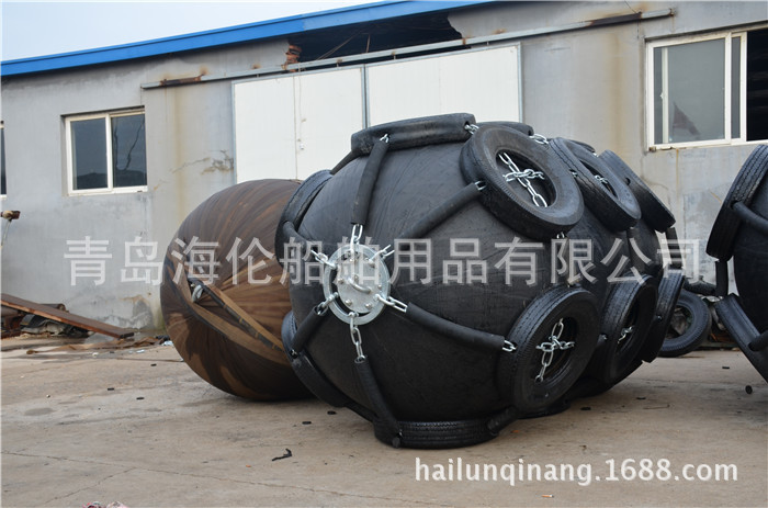 充气橡胶靠球 船用靠球 橡胶护舷 可 质量 青岛海伦直供其他船舶