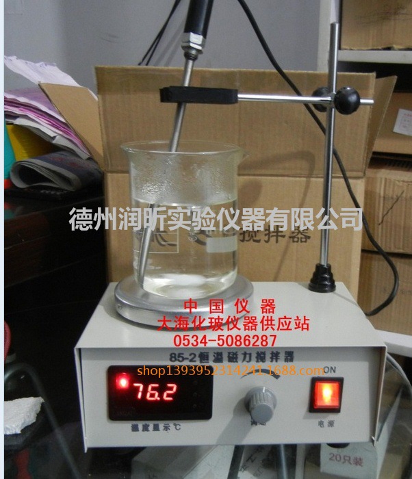 85-2数显恒温磁力搅拌器 数显恒温磁力加热搅拌器|ru