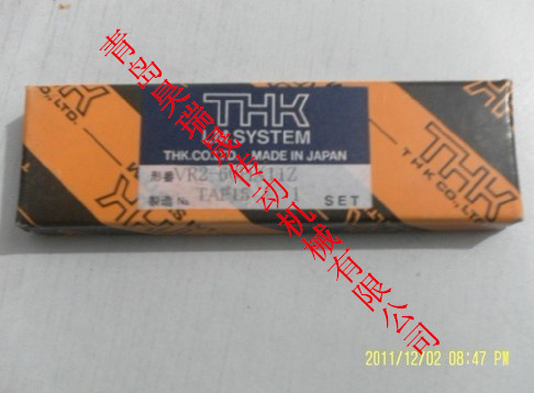 经销批发 THK滚子导轨VR2系列 thk交叉滚子导轨