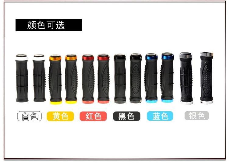 Poignées de vélo - Ref 2349627 Image 6