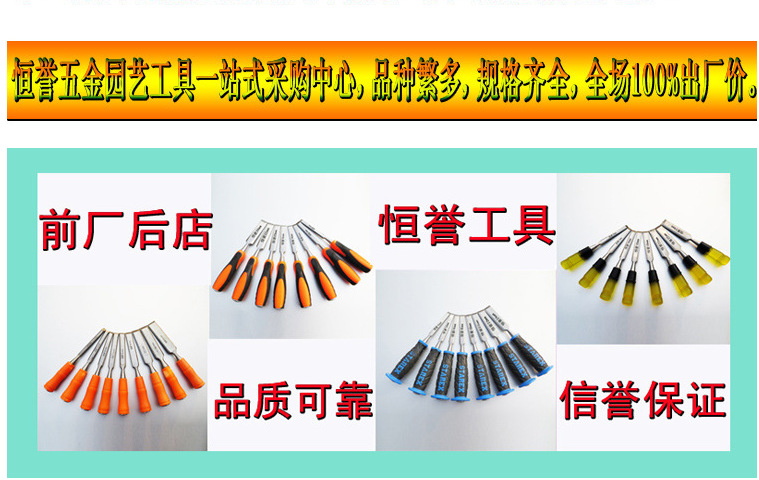 2345截图20150330135142