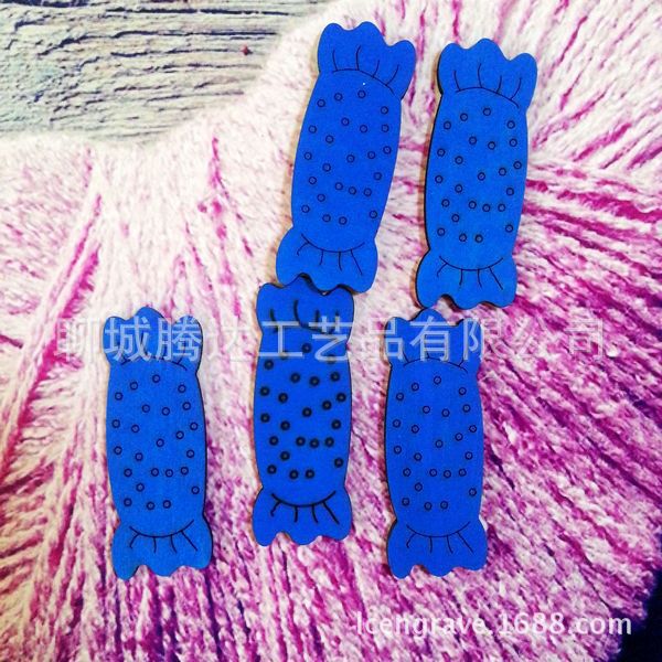 创意糖果拼盘小木片可定制各种精美儿童小玩具 木片玩具