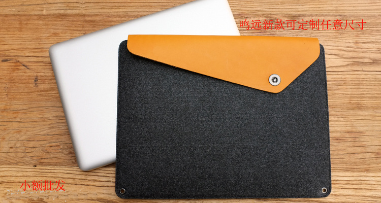 韩国毛毡料笔记本电脑包 ipad包平板电脑包厂家