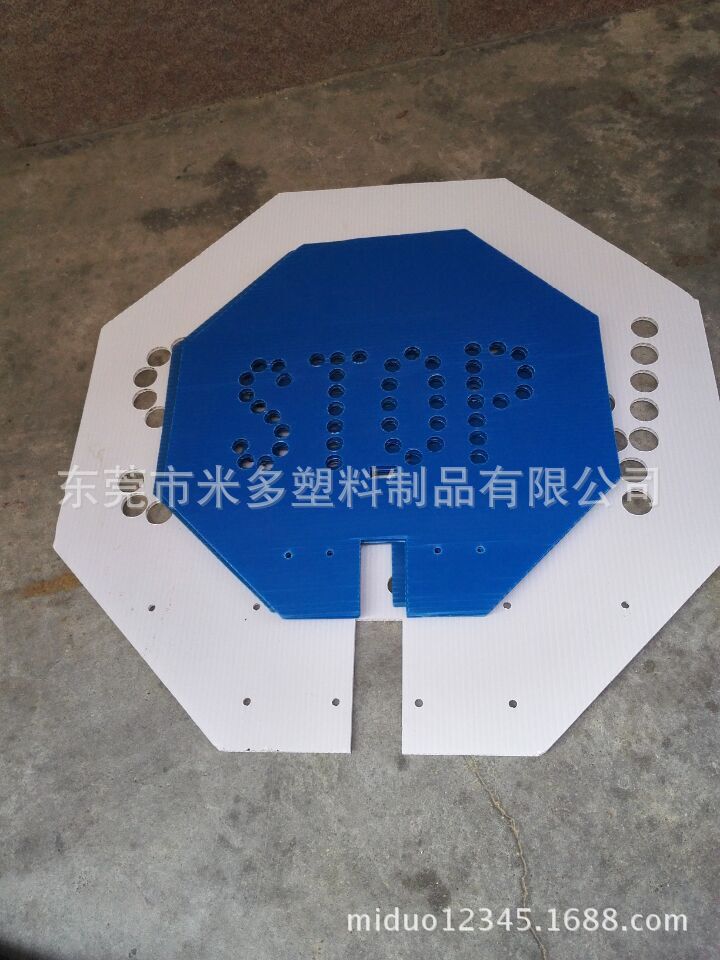 樟木头中空板厂供应桥头配套包装塑料异形隔板 塑料空心板