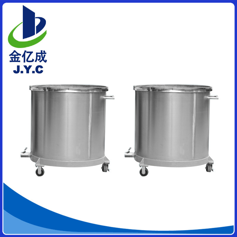 厂家生产不锈钢拉缸 移动涂料不锈钢拉缸 316双层不锈钢桶