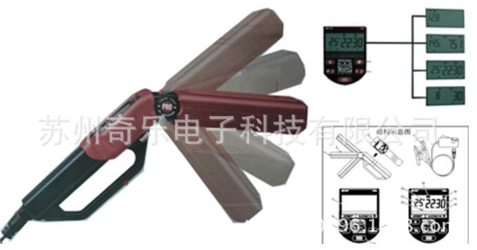 ADD3568數字點火正時測試機3568