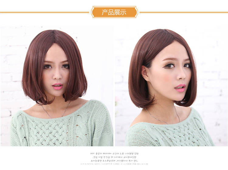 Perruque cheveux raides Court - Ref 2611428 Image 6