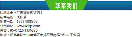 QQ图片20150724120547_副本