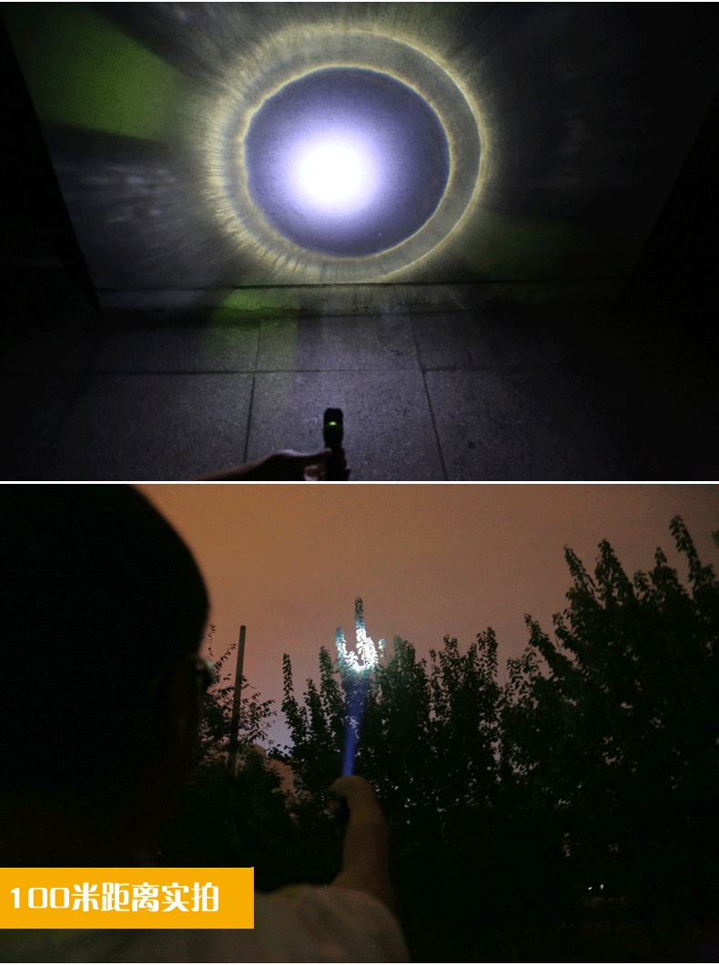 Eclairage pour vélo - phare - Ref 2398312 Image 11