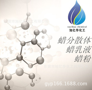 �������~��ˮϞXH-736 �T����ī�����ͷ�ˮϞ����