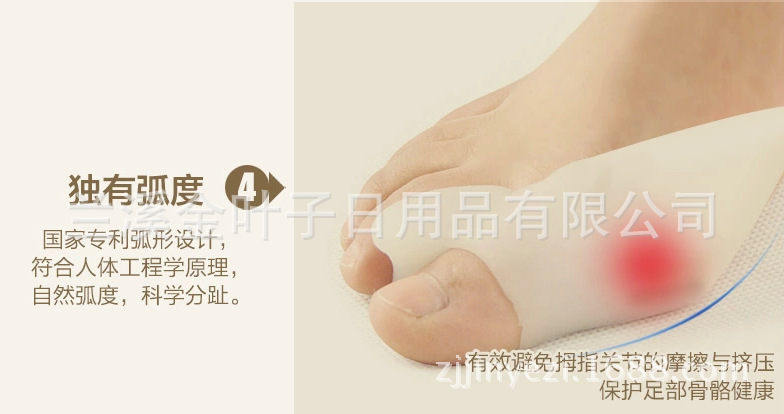 QQ截图20150406090230