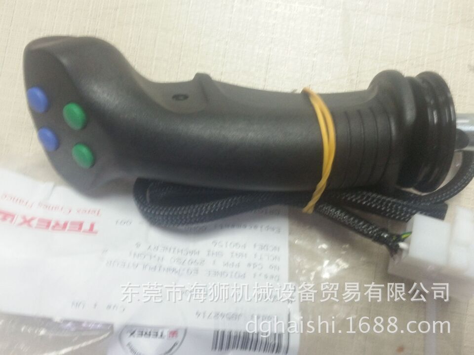 PPM正面吊操纵手柄