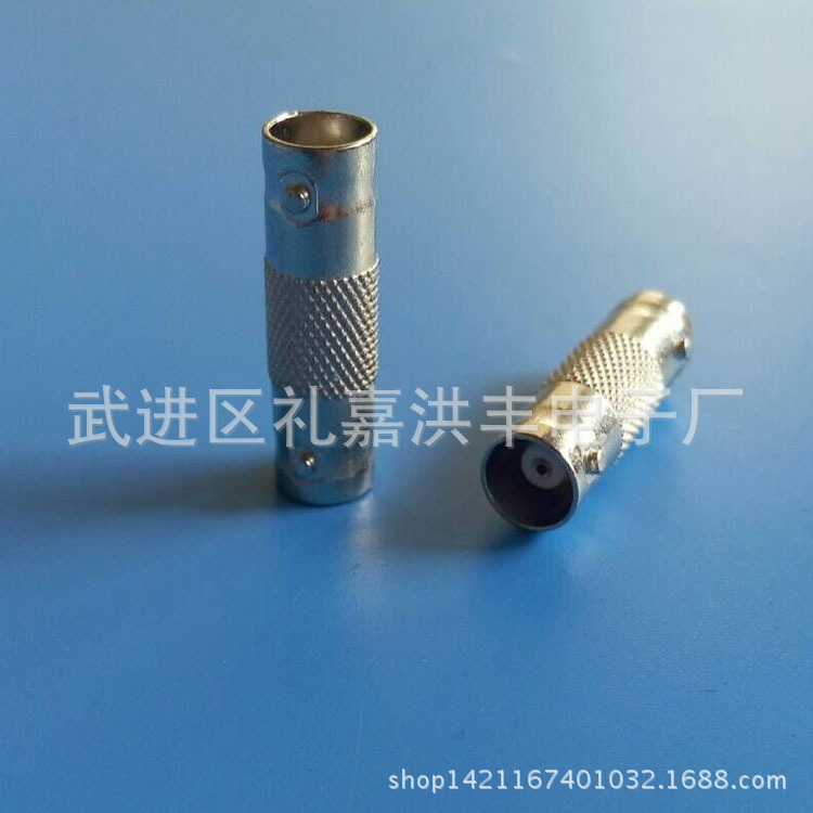 供应优质BNC直通 BNC转换器