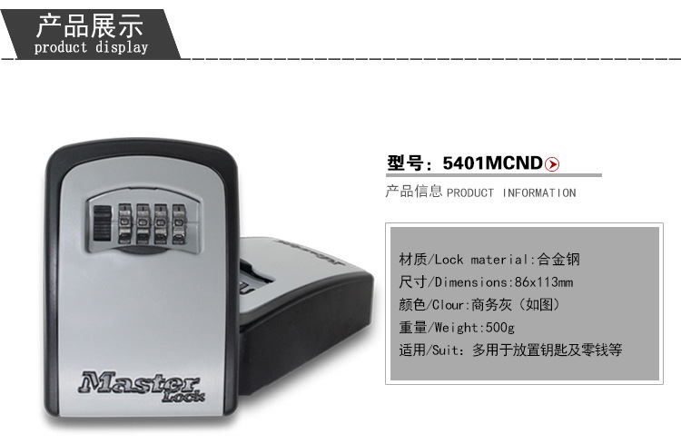 MST5401MCND_02