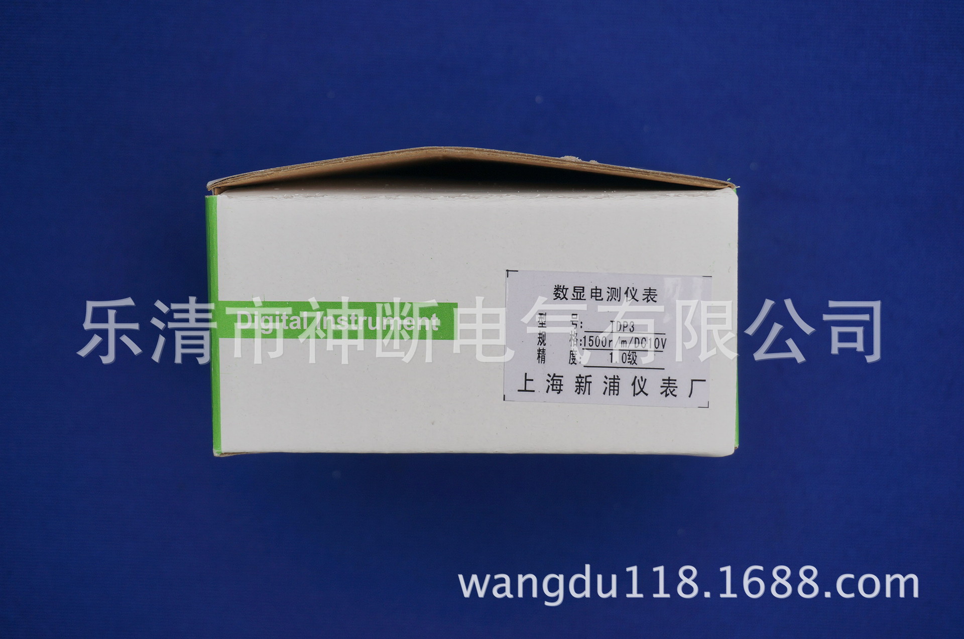 [Wholesale] TDP3-1500r/m [DC10V] Digital tachometer