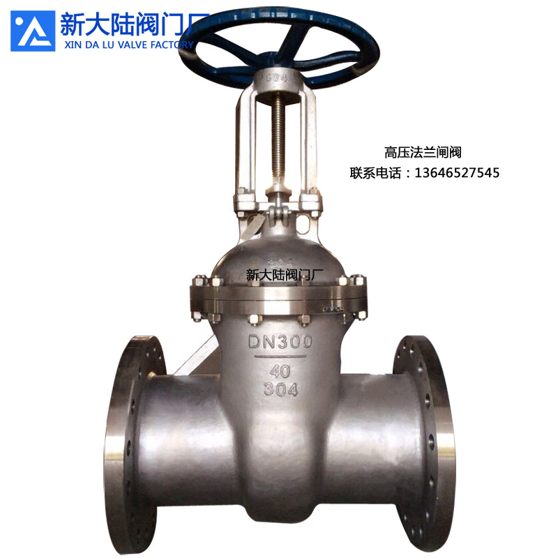 直供不锈钢法兰闸阀Z41W-16P 常压闸阀