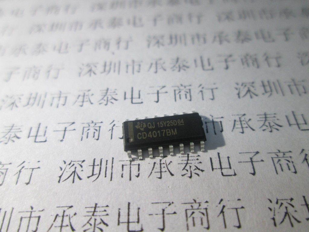 计数器 CD4017BM CD4017BE SOP16贴片/DIP16直插 全新现货