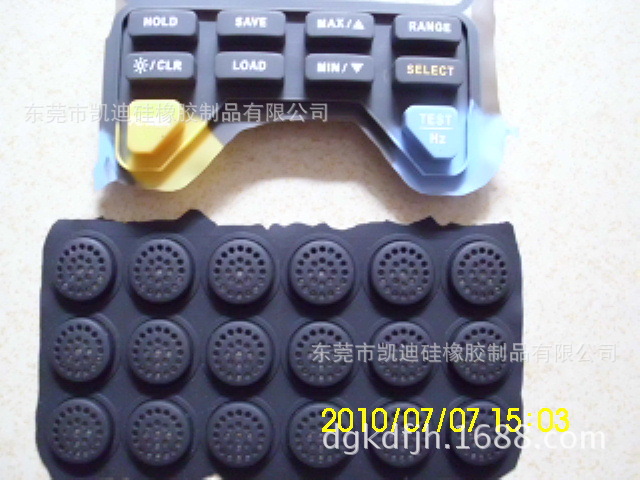 各类硅胶脚垫 硅胶按键 计算器按键 无线蓝牙键盘按键 模具