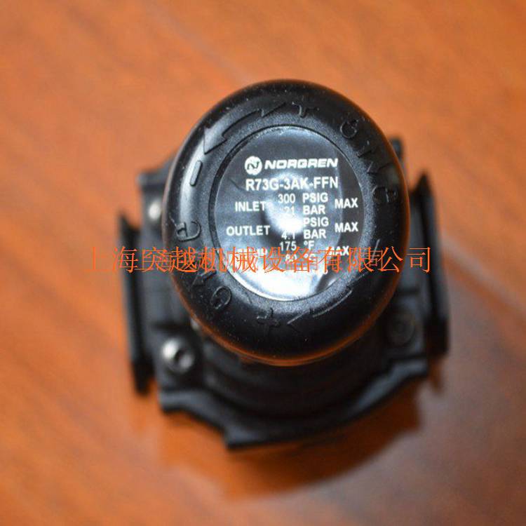 供应诺冠NORGREN调压阀 R73G-3AK-FFN