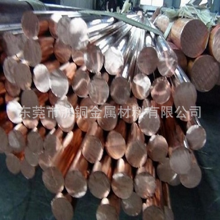 国标TU1无氧铜棒材，TU1无氧铜排