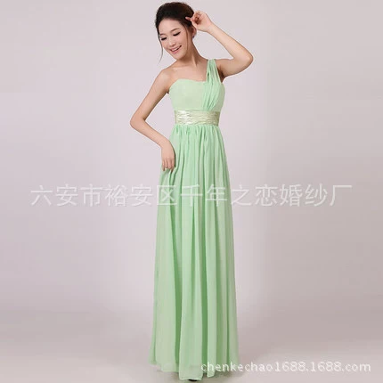 48# light green zipper style