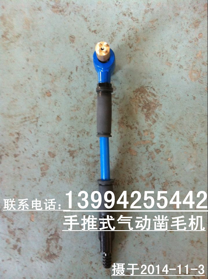 贵州凯里手提式单头凿毛机 整机质保一年