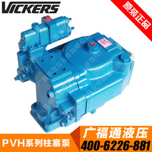 EATON VICKERS/ʿPVH141R03AF30A070000001001AE010A