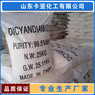 �p�谷�̻��������������99.5 1kg����