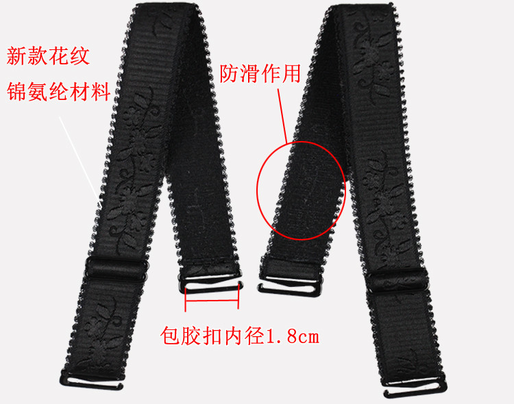 Bretelles pour lingerie 102-18 - Ref 806396 Image 34