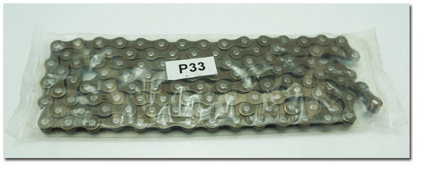 Chaîne de vélo - Ref 2366952 Image 7