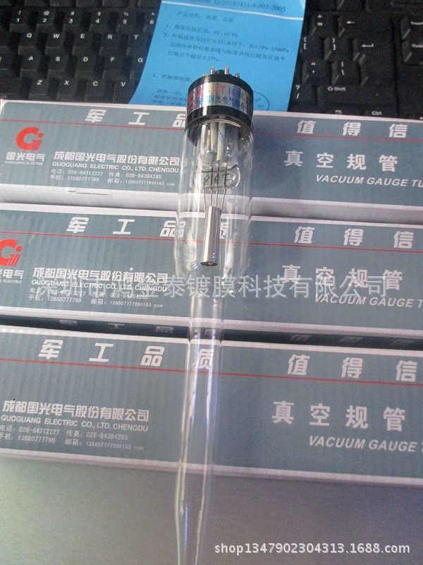 Guoguang ZJ-52T нормативное ионизационное стекло нормативное Оригинальное обеспечение качества подлинных товаров