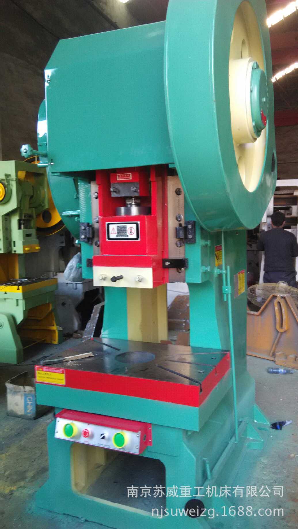 40吨冲床厂家 国标40吨冲床 深喉40吨冲床 JB23-40吨冲床价格